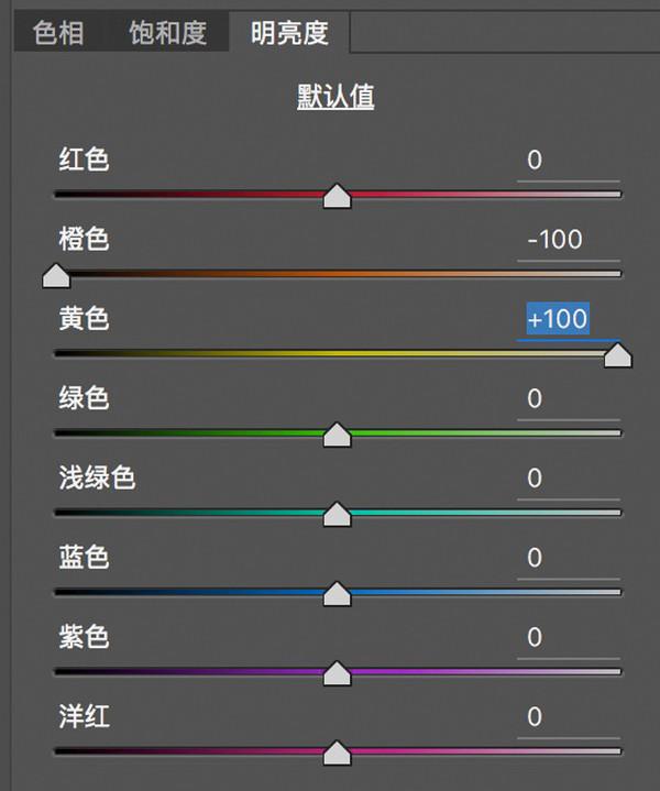 想学会后期调色，先从理解HSL面板开始。