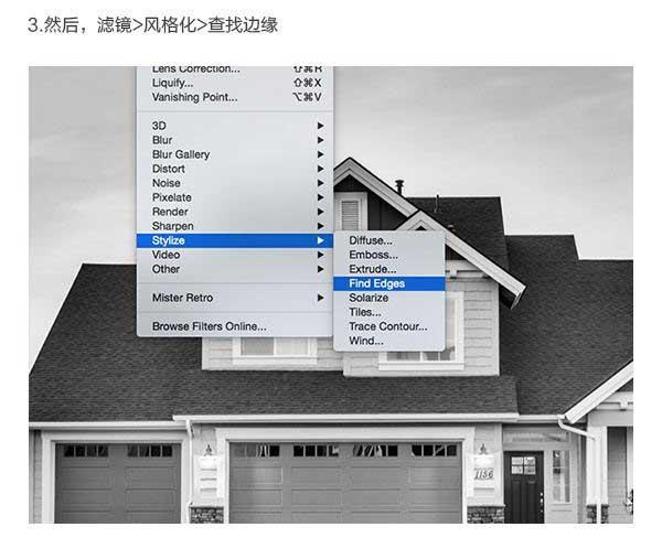 PS如何将建筑照片变成手绘设计图纸效果图？附带教程。