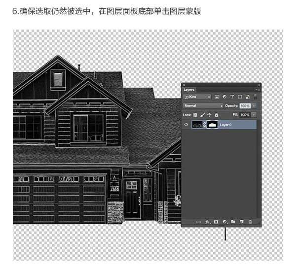 PS如何将建筑照片变成手绘设计图纸效果图？附带教程。