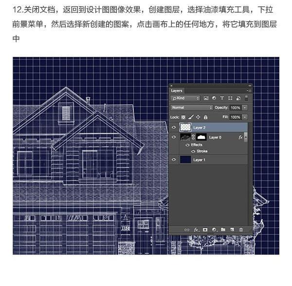 PS如何将建筑照片变成手绘设计图纸效果图？附带教程。