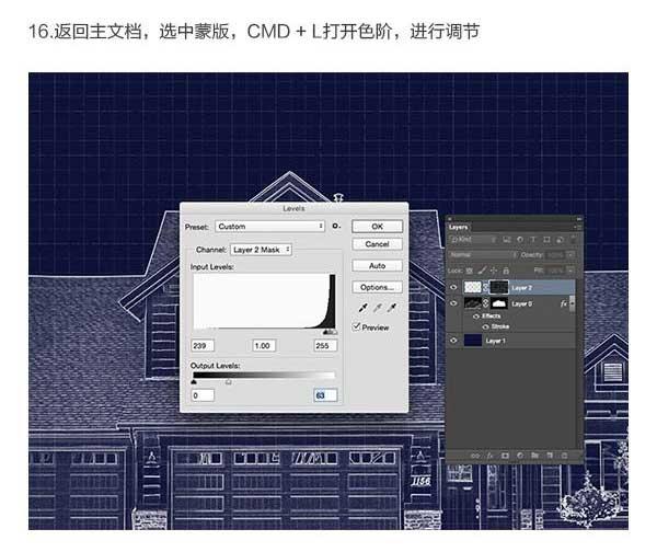 PS如何将建筑照片变成手绘设计图纸效果图？附带教程。