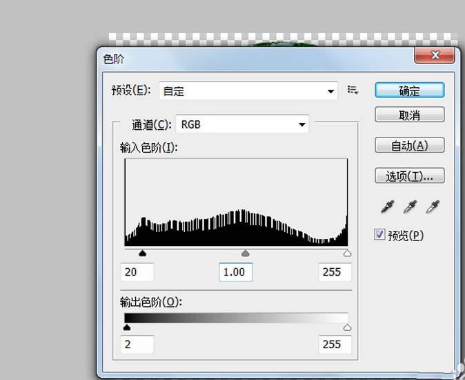 PS如何制作一个圆形扇面的水墨画效果？