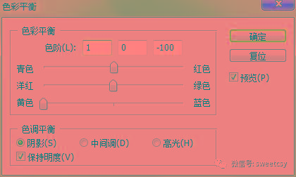 PS把人物或物品图片转成黄金效果教程。