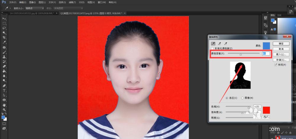 PS如何给证件照换底色？快速把证件照蓝底换红底的教程。