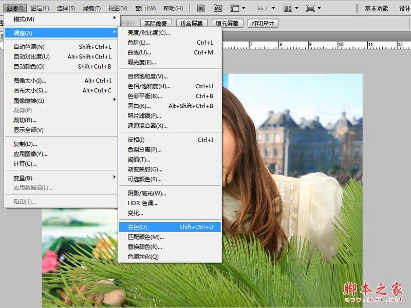 Photoshop CS5如何快速提取图片的线稿？