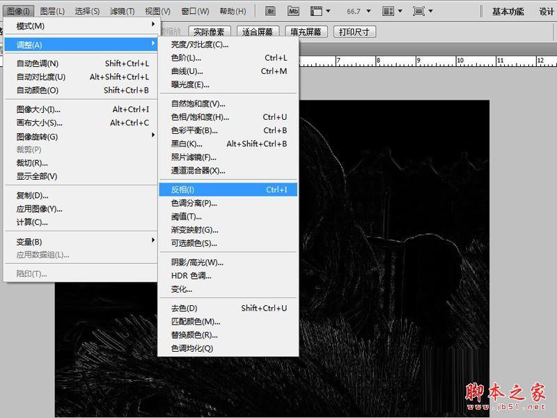 Photoshop CS5如何快速提取图片的线稿？